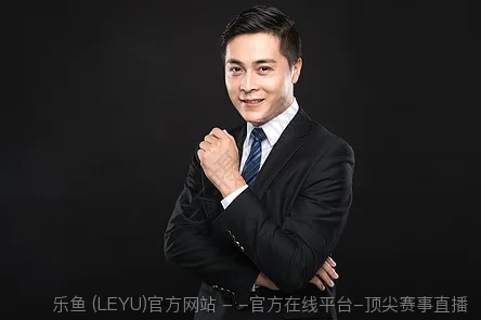 裘渊高